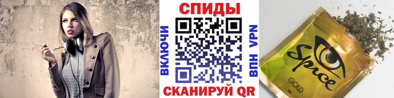 БУТИРАТ Butirat  сколько стоит  Апшеронск 