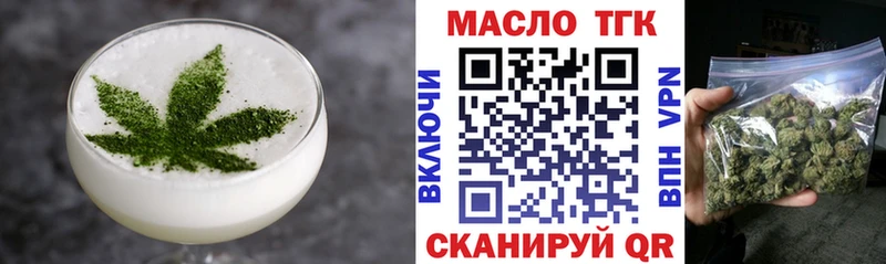 KRAKEN вход  Апшеронск  Canna-Cookies конопля  купить наркотик 