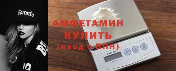дистиллят марихуана Нягань