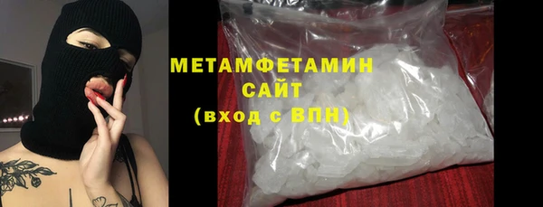 mdpv Новодвинск