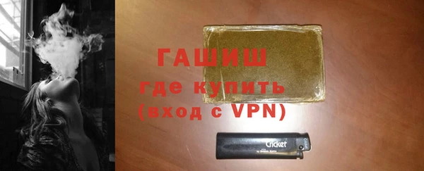 MDMA Premium VHQ Болхов