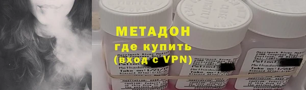 дистиллят марихуана Нягань
