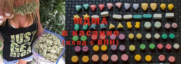 mdpv Новодвинск