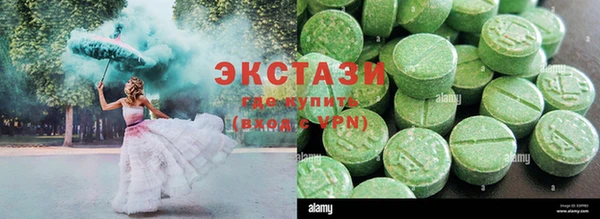 дистиллят марихуана Нягань