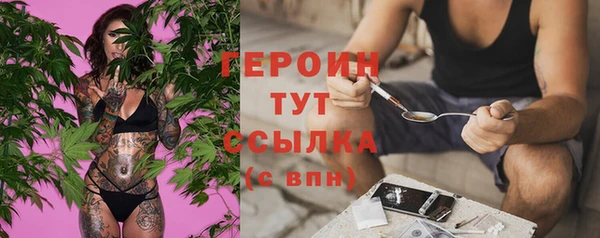 дистиллят марихуана Нягань