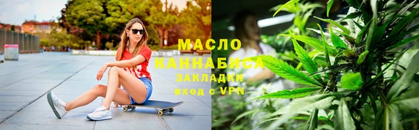 меф VHQ Шадринск