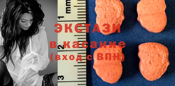 mdpv Новодвинск