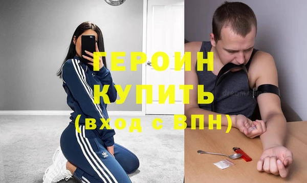 mdpv Новодвинск