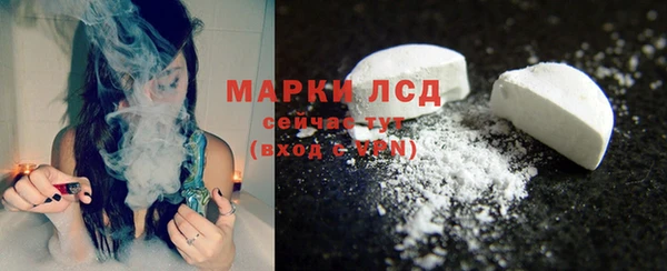 меф VHQ Шадринск