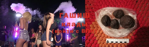 дистиллят марихуана Нягань