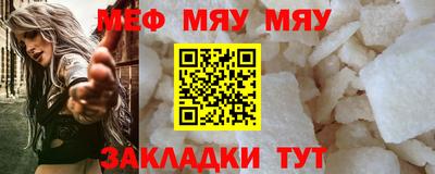 марихуана Аргун