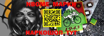 MDMA Premium VHQ Азнакаево