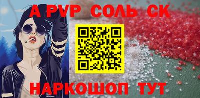 MDMA Premium VHQ Азнакаево