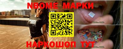 марихуана Аргун