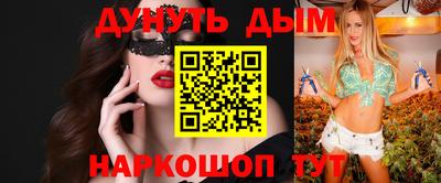 MDMA Premium VHQ Азнакаево