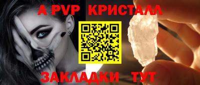 MDMA Premium VHQ Азнакаево