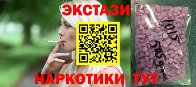 марихуана Аргун