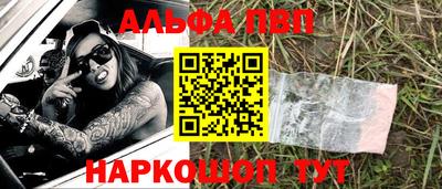 MDMA Premium VHQ Азнакаево