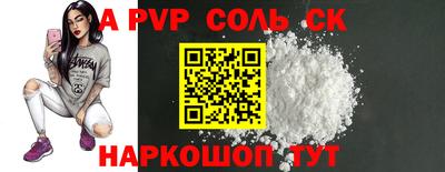 MDMA Premium VHQ Азнакаево