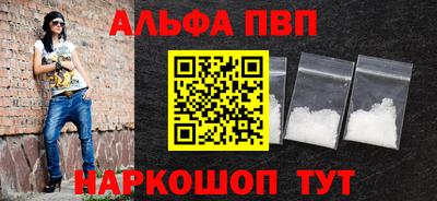MDMA Premium VHQ Азнакаево