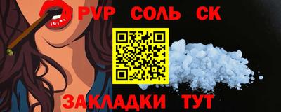 марки nbome Апрелевка