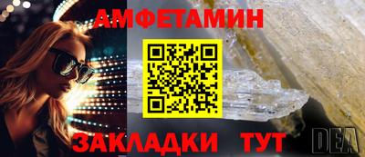 марихуана Аргун