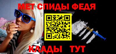 марихуана Аргун