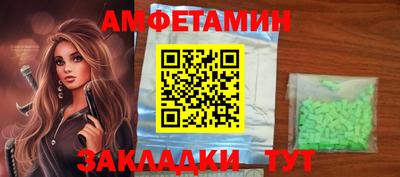 марки nbome Апрелевка