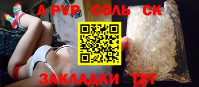 MDMA Premium VHQ Азнакаево