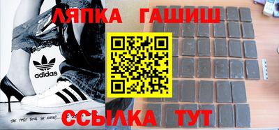 марки nbome Апрелевка