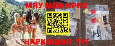 марихуана Аргун