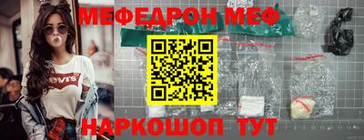 марихуана Аргун