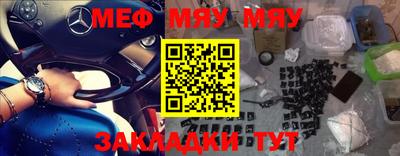 марки nbome Апрелевка