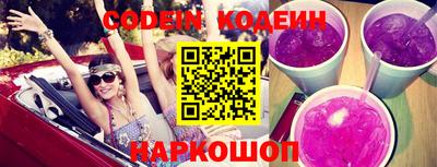 марки nbome Апрелевка