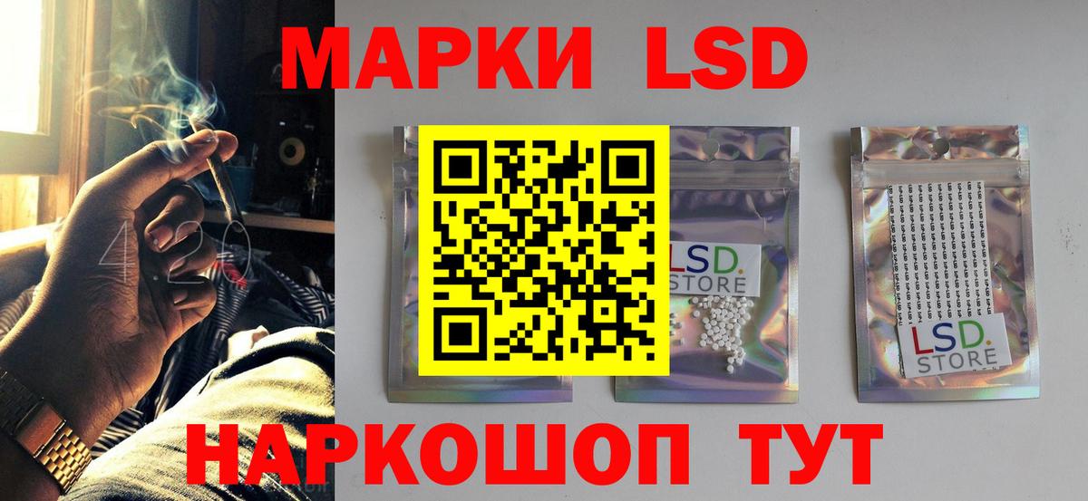 APVP Апшеронск